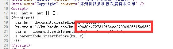 從源文件查看代碼是夠安裝正確